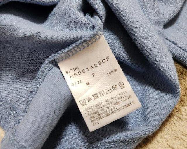 TCYe(t[)A\[gNbvhsVcV[g䁡u[  uh 