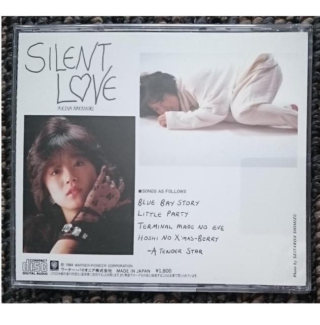 KF@@X؁@silent love@@TCg  ^gObY 