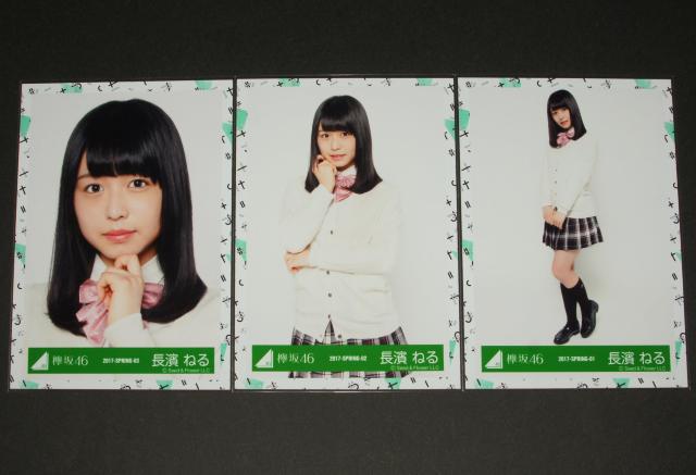 O46 ʐ^R@_˂@Zepp Tokyo   ^gObY 