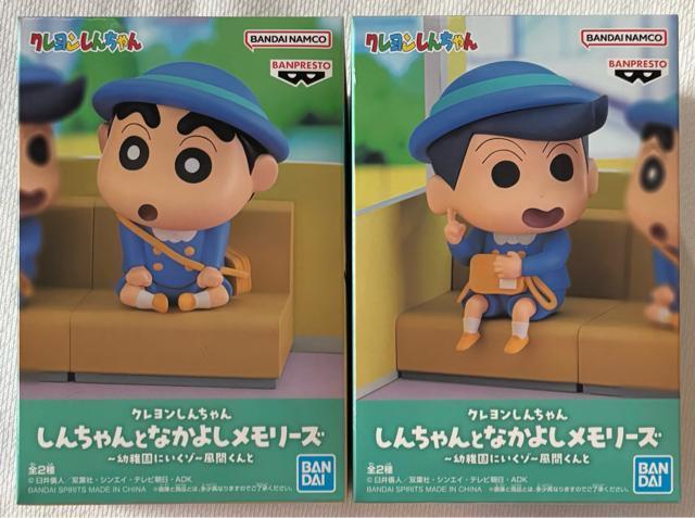 N񂿂 񂿂ƂȂ悵[Y ctɂ]@Ԃ 