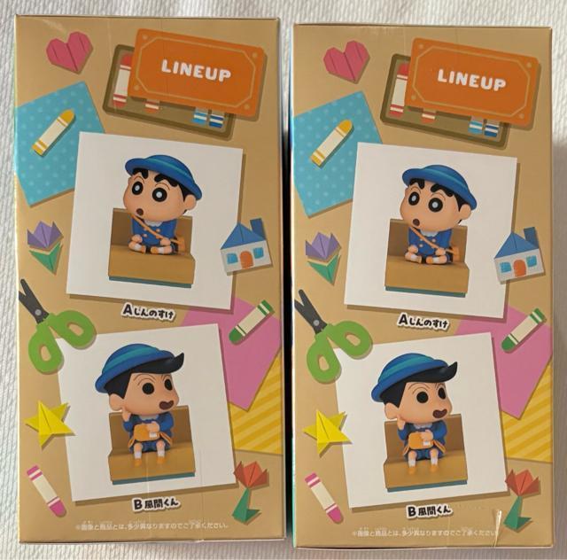 N񂿂 񂿂ƂȂ悵[Y ctɂ]@Ԃ