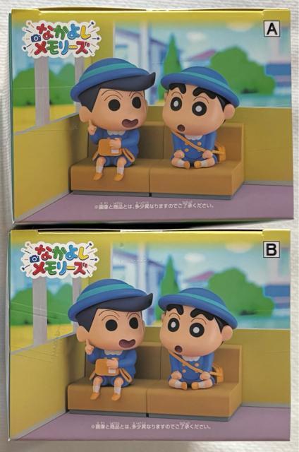 N񂿂 񂿂ƂȂ悵[Y ctɂ]@Ԃ