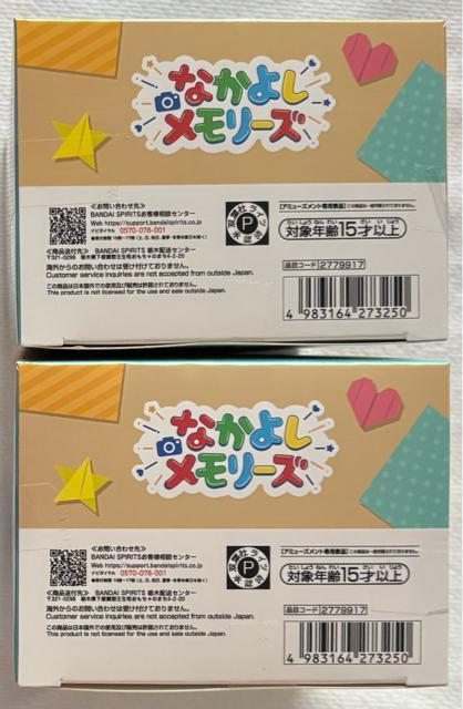 N񂿂 񂿂ƂȂ悵[Y ctɂ]@Ԃ