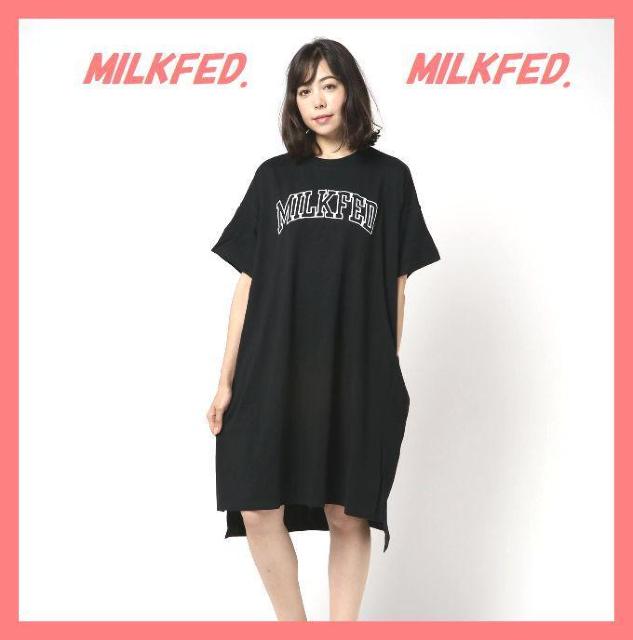 ☆ミルクフェド☆超美品☆完売ビッグ刺繍ロゴオーバーサイズロングTシャツワンピ☆ < ブランド ☆ミルクフェド☆超美品☆完売ビッグ刺繍ロゴオーバーサイズロングTシャツワンピ☆ < ブランドの