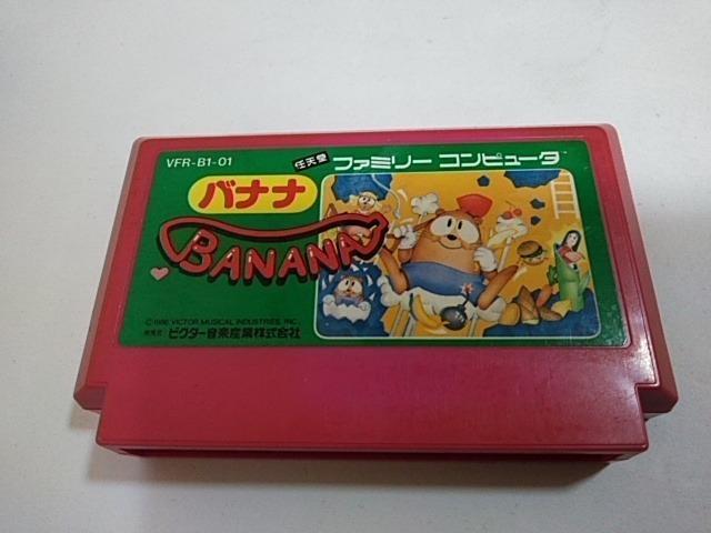 FC/y8{180~!!zoiiᓽ炭炭zցy\tĝ݁zeς݁Di   Q[{/\tg 