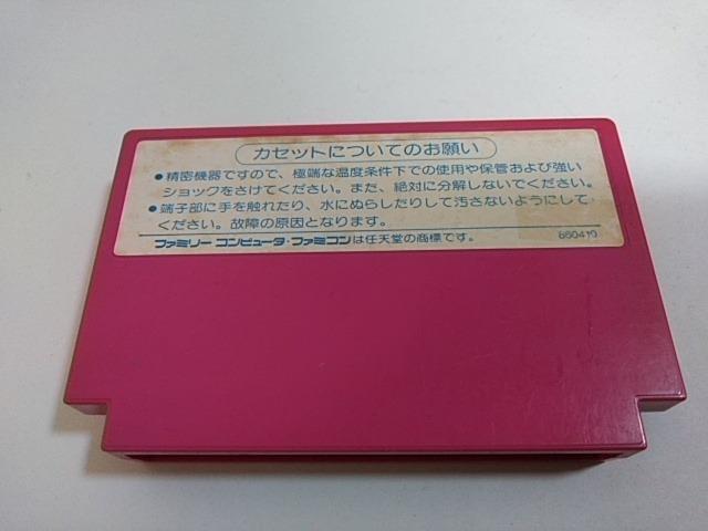 FC/y8{180~!!zoiiᓽ炭炭zցy\tĝ݁zeς݁Di  Q[{/\tg 