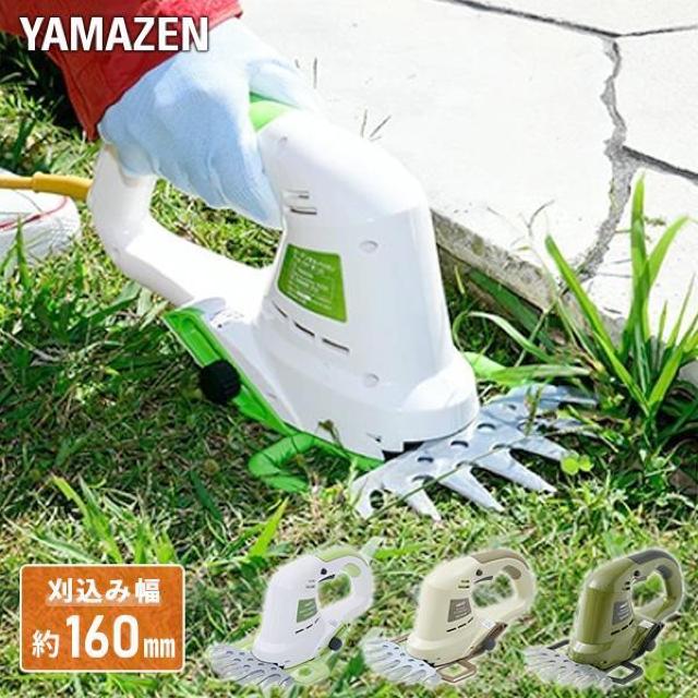 *RP Ŋ@ y ACd pt s؂ꖡ  J[L   ybg/|/| 