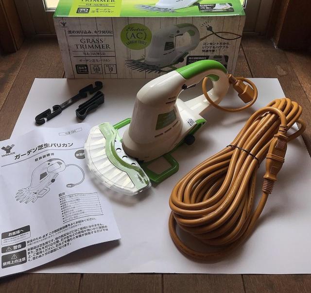 *RP Ŋ@ y ACd pt s؂ꖡ  J[L  ybg/|/| 