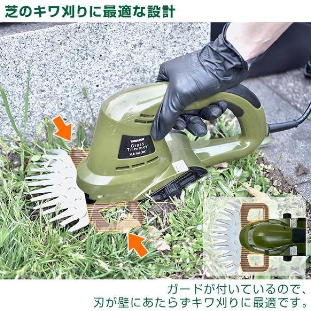 *RP Ŋ@ y ACd pt s؂ꖡ  J[L  ybg/|/| 