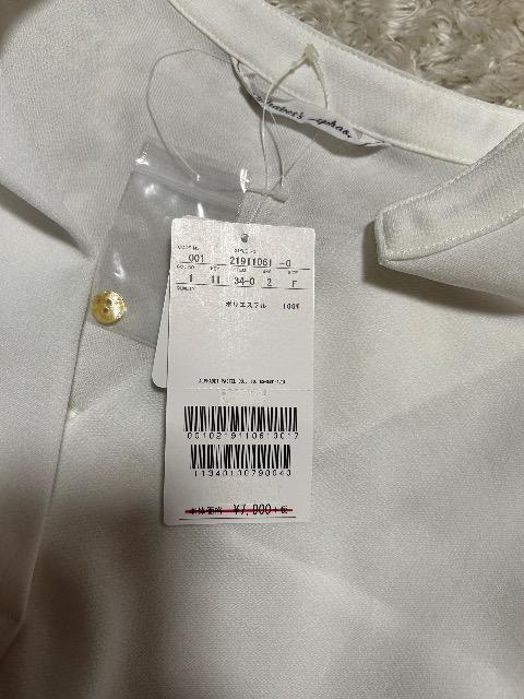 Vi^OtAlphabet's alphabetƃI[o[uEX