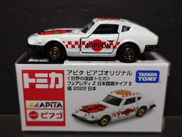 As^ sASIWig~JtFAfBy{^CvUQOQQ{ 