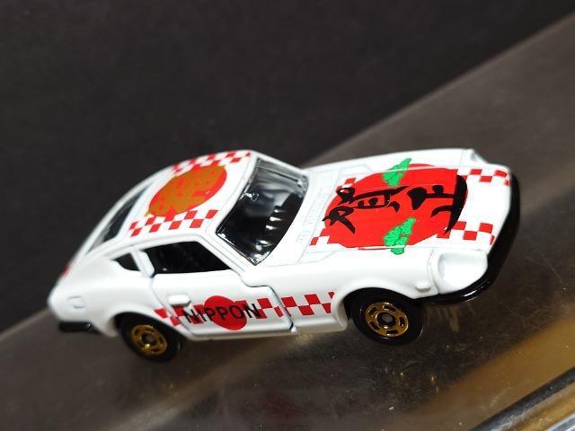 As^ sASIWig~JtFAfBy{^CvUQOQQ{