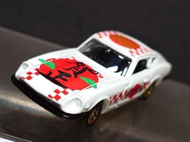 As^ sASIWig~JtFAfBy{^CvUQOQQ{