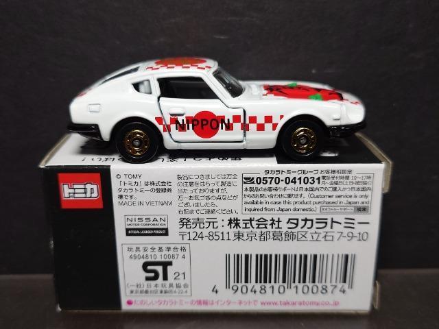 As^ sASIWig~JtFAfBy{^CvUQOQQ{