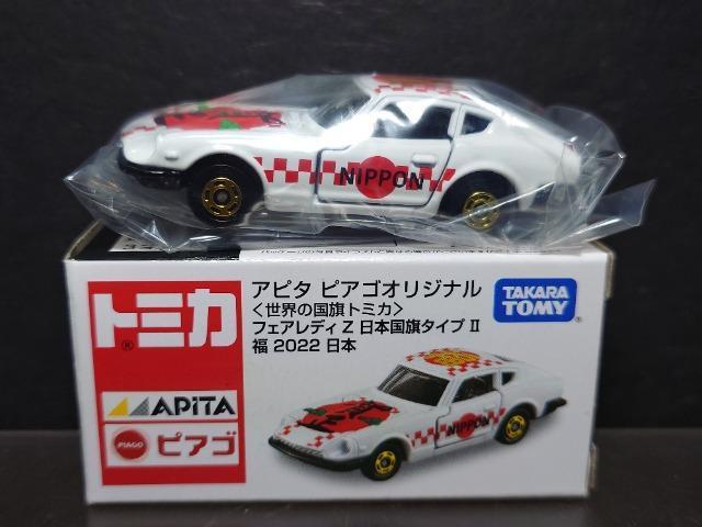 As^ sASIWig~JtFAfBy{^CvUQOQQ{