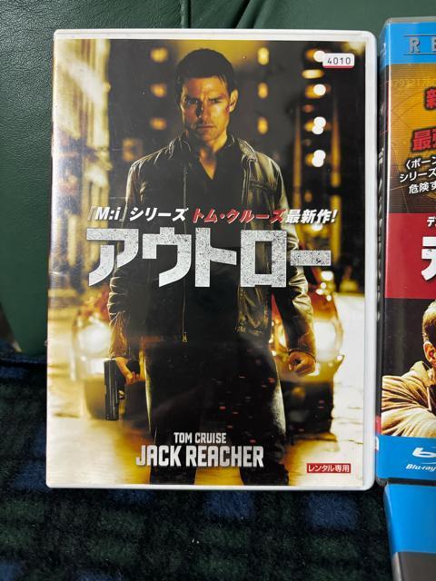 �����^�������@DVD BD 4���Z�b�g�@�A�E�g���[�@�o�C�I�n�U�[�h�X��