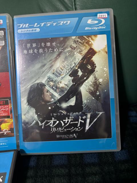 �����^�������@DVD BD 4���Z�b�g�@�A�E�g���[�@�o�C�I�n�U�[�h�X��