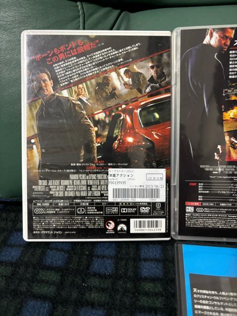 �����^�������@DVD BD 4���Z�b�g�@�A�E�g���[�@�o�C�I�n�U�[�h�X��