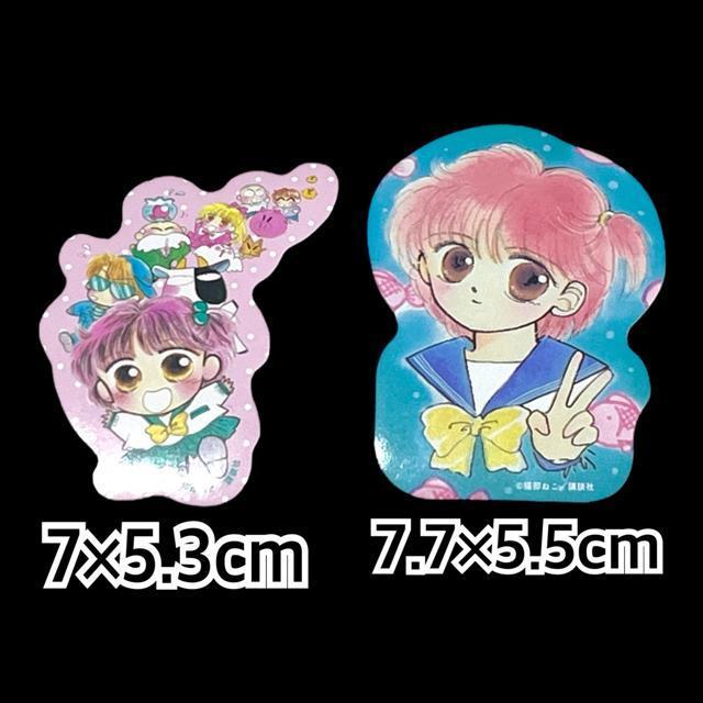 【きんぎょ注意報!】フレークシール&ステッカー全12枚セット < アニメ/コミック/キャラクター  【きんぎょ注意報!】フレークシール&ステッカー全12枚セット < アニメ/コミック/キャラクターの