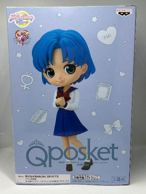 美少女戦士セーラームーン Qposket 水野亜美 カラーA < アニメ/コミック/キャラクター  美少女戦士セーラームーン Qposket 水野亜美 カラーA  < アニメ/コミック/キャラクターの