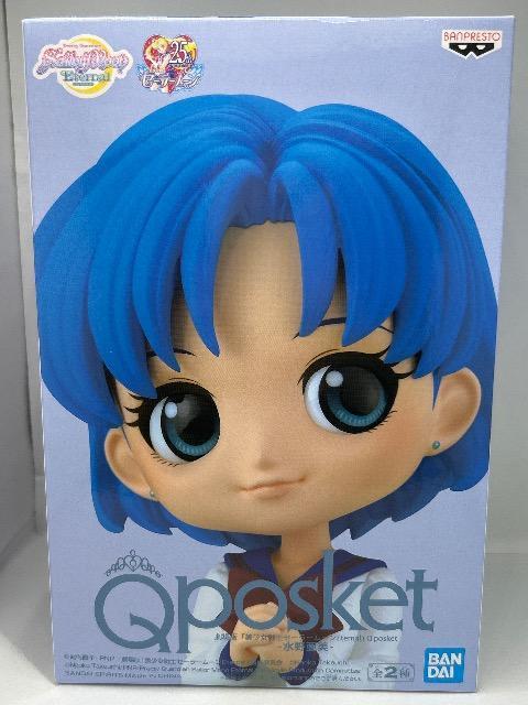 美少女戦士セーラームーン Qposket 水野亜美 カラーA < アニメ/コミック/キャラクター  美少女戦士セーラームーン Qposket 水野亜美 カラーA < アニメ/コミック/キャラクターの
