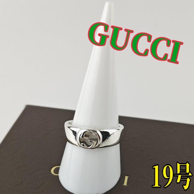 GUCCI リング < ブランド GUCCI リング < ブランドの