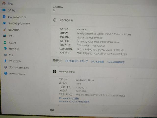 i9+ ASROCK PhantomGaming/RTX2080Ti 11GB/wifi < PC本体/周辺機器  i9+ ASROCK PhantomGaming/RTX2080Ti 11GB/wifi < PC本体/周辺機器の