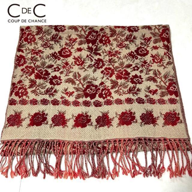 i COUP DE CHANCE N[hVX [Y E[ }t[   uh 