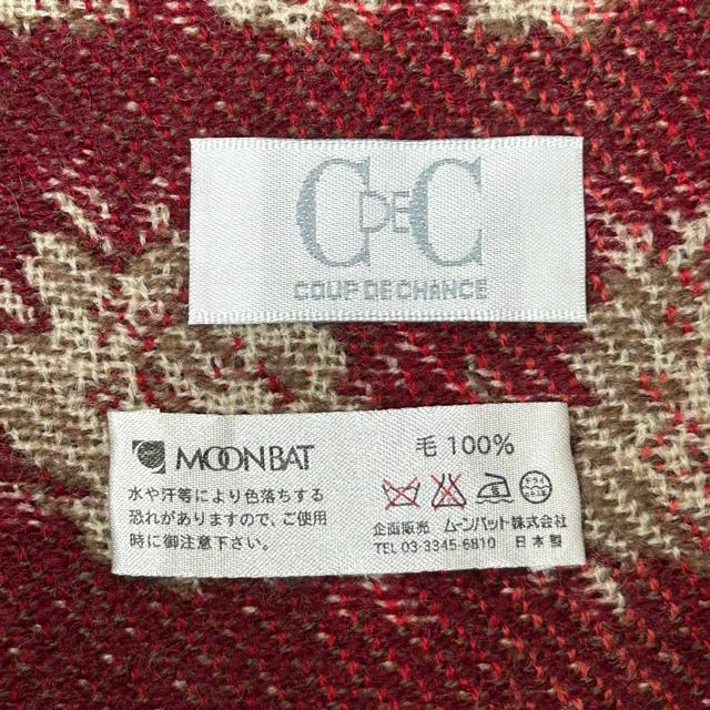 i COUP DE CHANCE N[hVX [Y E[ }t[  uh 