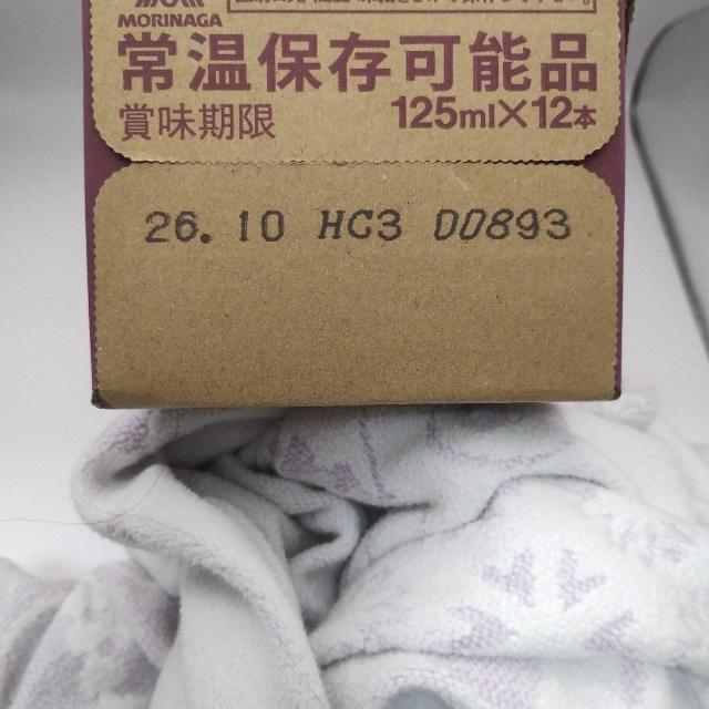 Xi R[QhN@PREMIO v~I@125ml~12{  wX/r[eB[ 