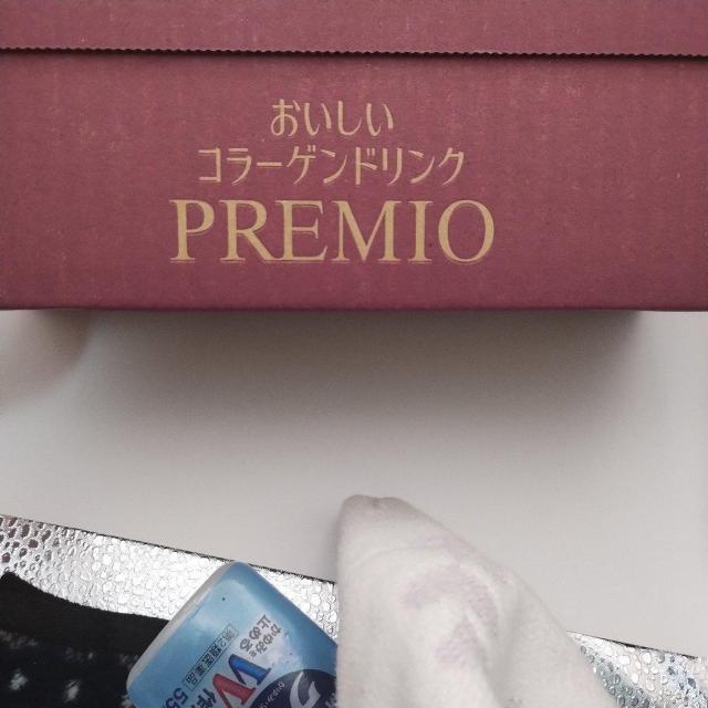 Xi R[QhN@PREMIO v~I@125ml~12{  wX/r[eB[ 