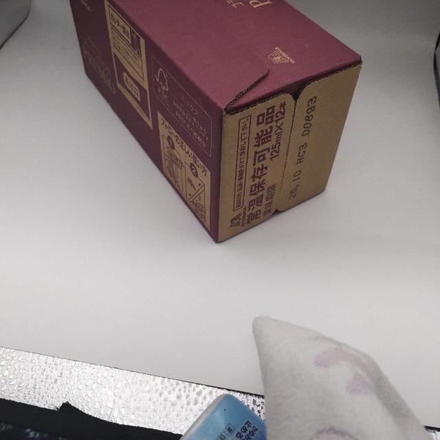 Xi R[QhN@PREMIO v~I@125ml~12{  wX/r[eB[ 