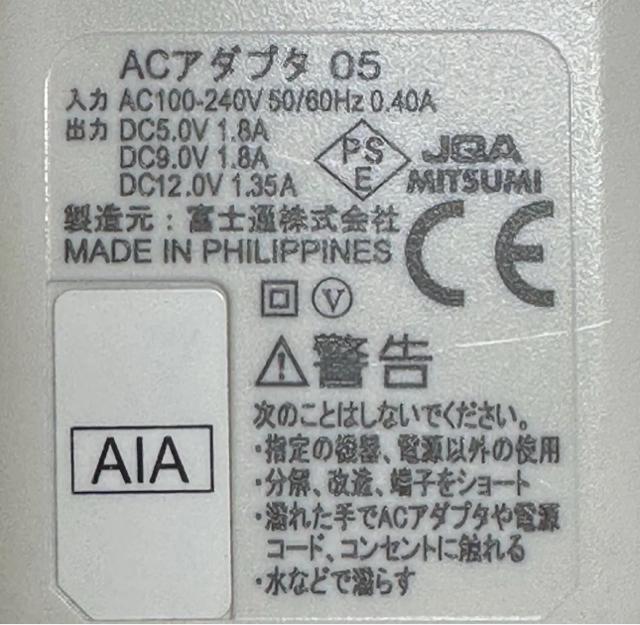 docomo ACA_v^ 05  Ɠd/AV 