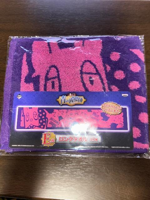 Pt@Ԃ@O^I   Aj/R~bN/LN^[ 