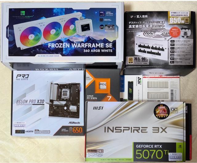 yقڐVizQ[~OPC Ryzen7 7800X3D RTX5070Ti SSD1TB 32GB 850W  PC{/Ӌ@ 