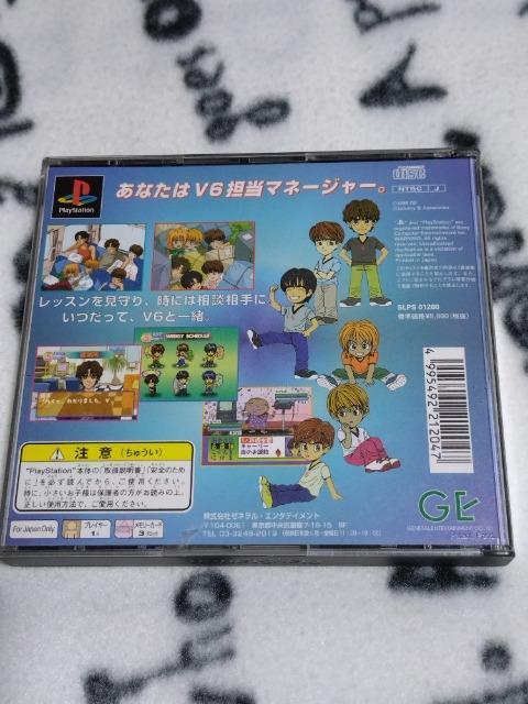 vCXe[V\tg@uvWFNguUv  Q[{/\tg 