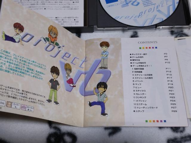 vCXe[V\tg@uvWFNguUv  Q[{/\tg 