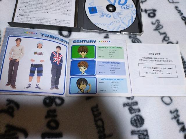 vCXe[V\tg@uvWFNguUv  Q[{/\tg 