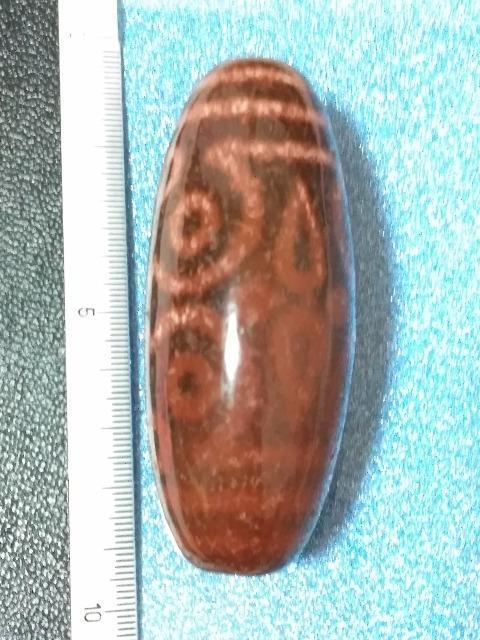 ^V@12ᐯCV@VgmE@@`xbg@K^  CeA/Ct 