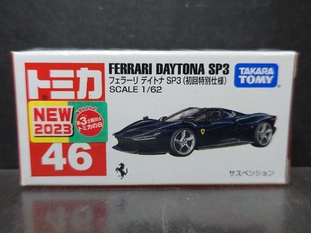 ʎdlԔg~JSUtF[ fCgiroRJi   zr[ 