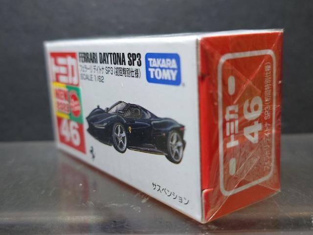 ʎdlԔg~JSUtF[ fCgiroRJi  zr[ 