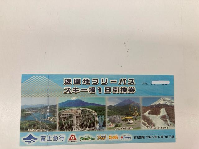 富士急ハイランド 1枚 < チケット/金券 富士急ハイランド 1枚 < チケット/金券の