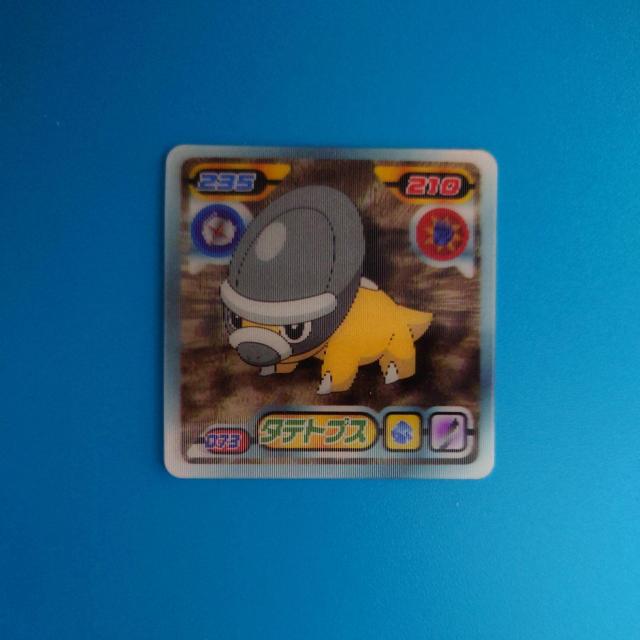 �^�e�g�v�X�@�|�P�����V�[����`3D  �� �A�j��/�R�~�b�N/�L�����N�^�[�� 