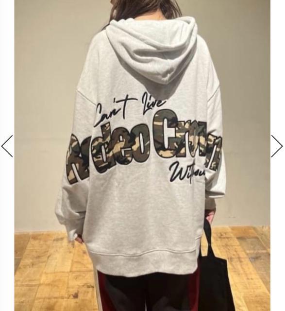 ���f�I�N���E���Y�� ���S�A�b�v���P���[�Y�p�[�J�[ �� �u�����h�� 