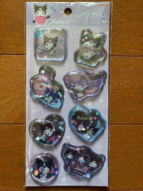 �E�H�[�^�[�V�[���@�N���~  �� �C���e���A/���C�t�� 