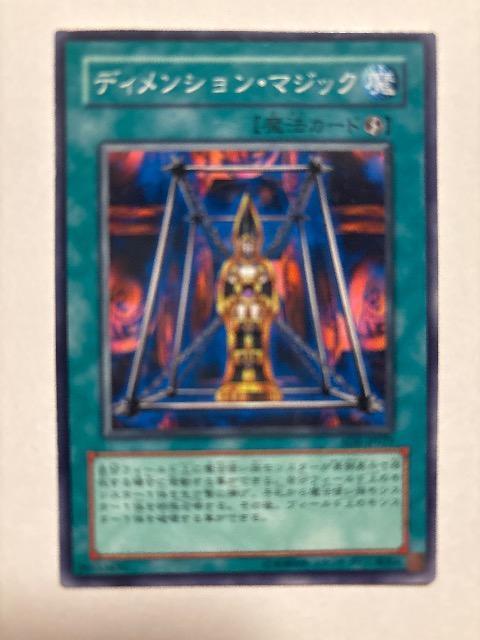 �V�Y���y���E�f�B�����V�����}�W�b�N�z  �� �g���[�f�B���O�J�[�h�� 