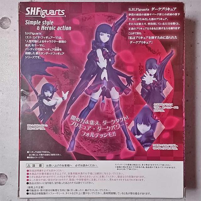 ���_�[�N�v���L���A�@�r�D�g�D�e������������������i �� �A�j��/�R�~�b�N/�L�����N�^�[�� 