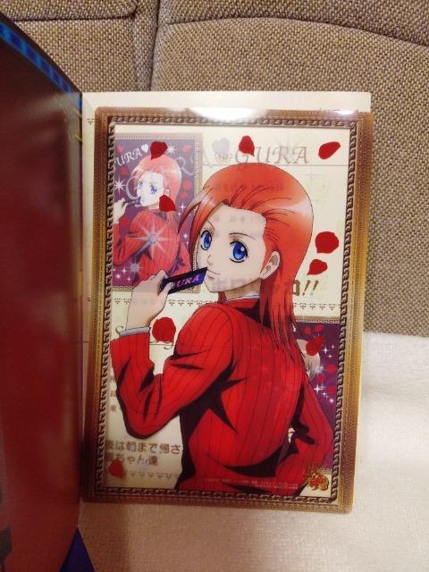 未使用 銀魂 クリア絵巻 5枚セット! < アニメ/コミック/キャラクター 未使用 銀魂 クリア絵巻 5枚セット! < アニメ/コミック/キャラクターの