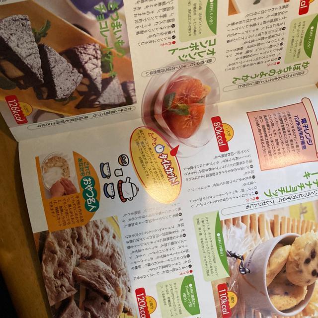 ����y �����&�X�i�b�N215���V�s �� �C���e���A/���C�t�� 