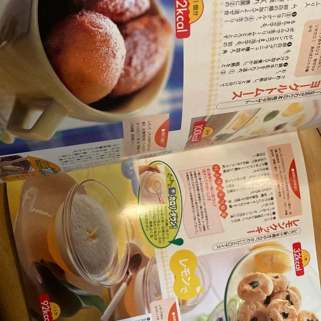 ����y �����&�X�i�b�N215���V�s �� �C���e���A/���C�t�� 